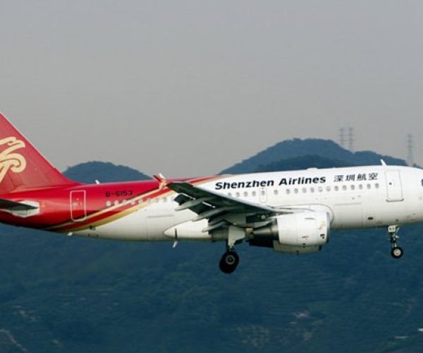 110706-shenzhena319-01-not1542