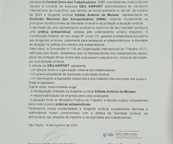 WhatsApp Image 2025-10-14 at 17.18.43 (1)