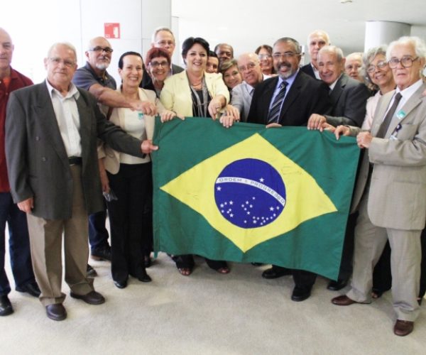 aerus-not2034-not2076