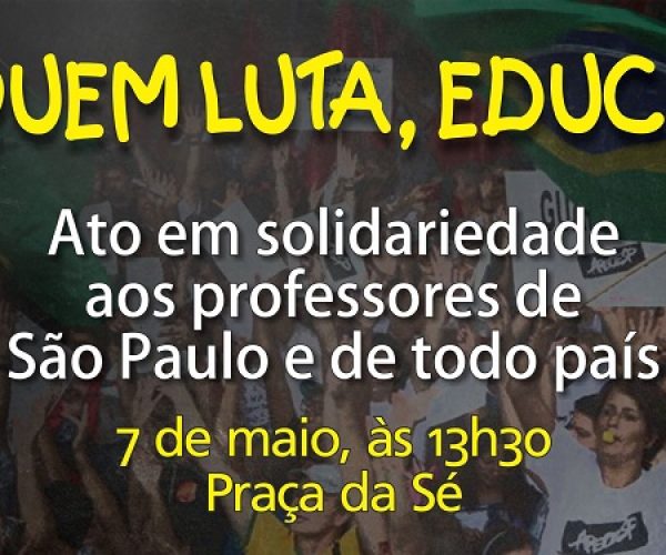 banner_quemlutaeduca_professores_arte_mariadias_cut_sp-not1674