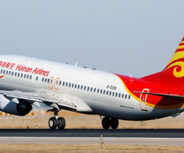 hainan-airlines-not1696