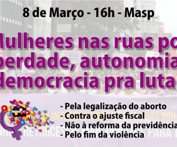 mulheres2016_mariadias-not2161